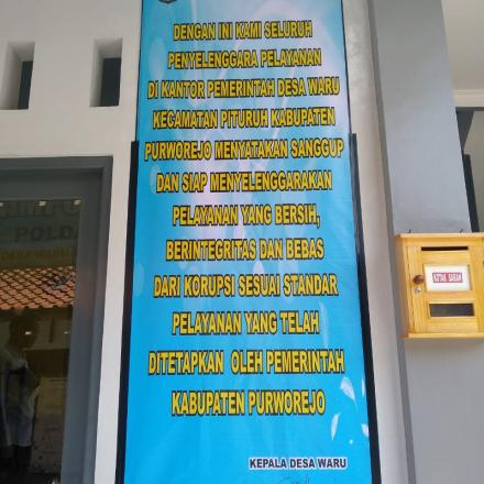 Maklumat Pelayanan 
